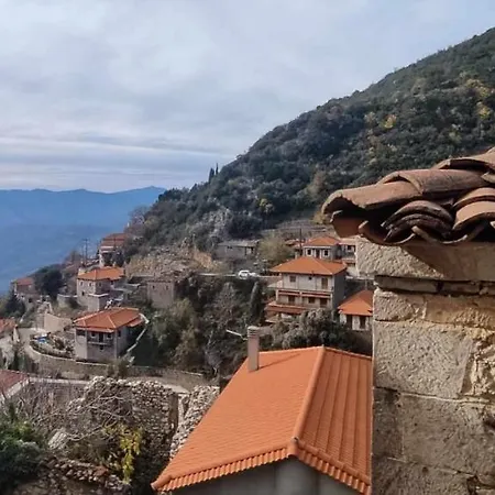 Castro House Стемница
